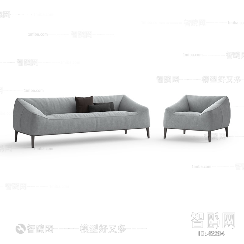 Modern Sofa Combination