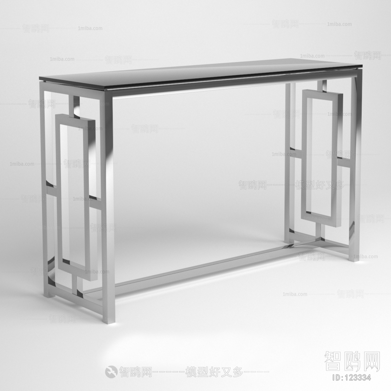 Modern Table