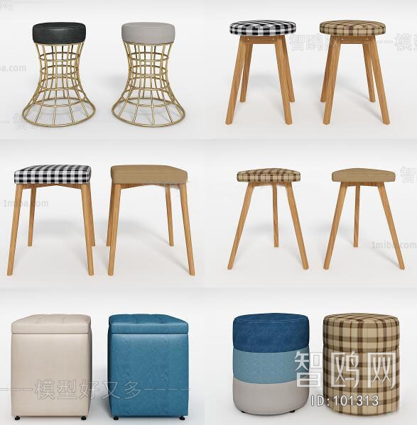 Modern Stool