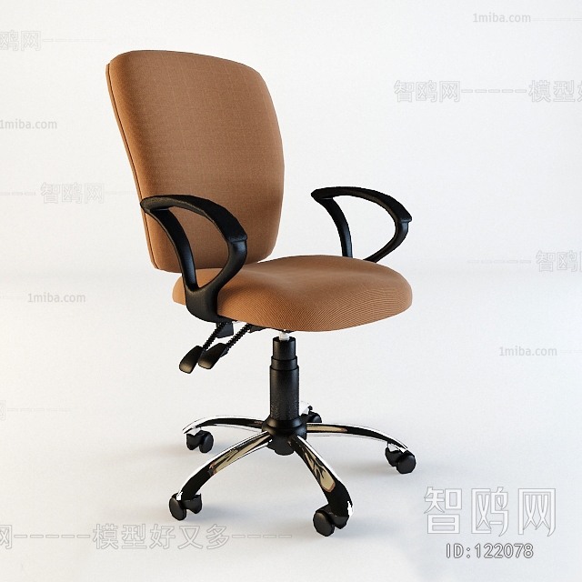 Modern Office Chair