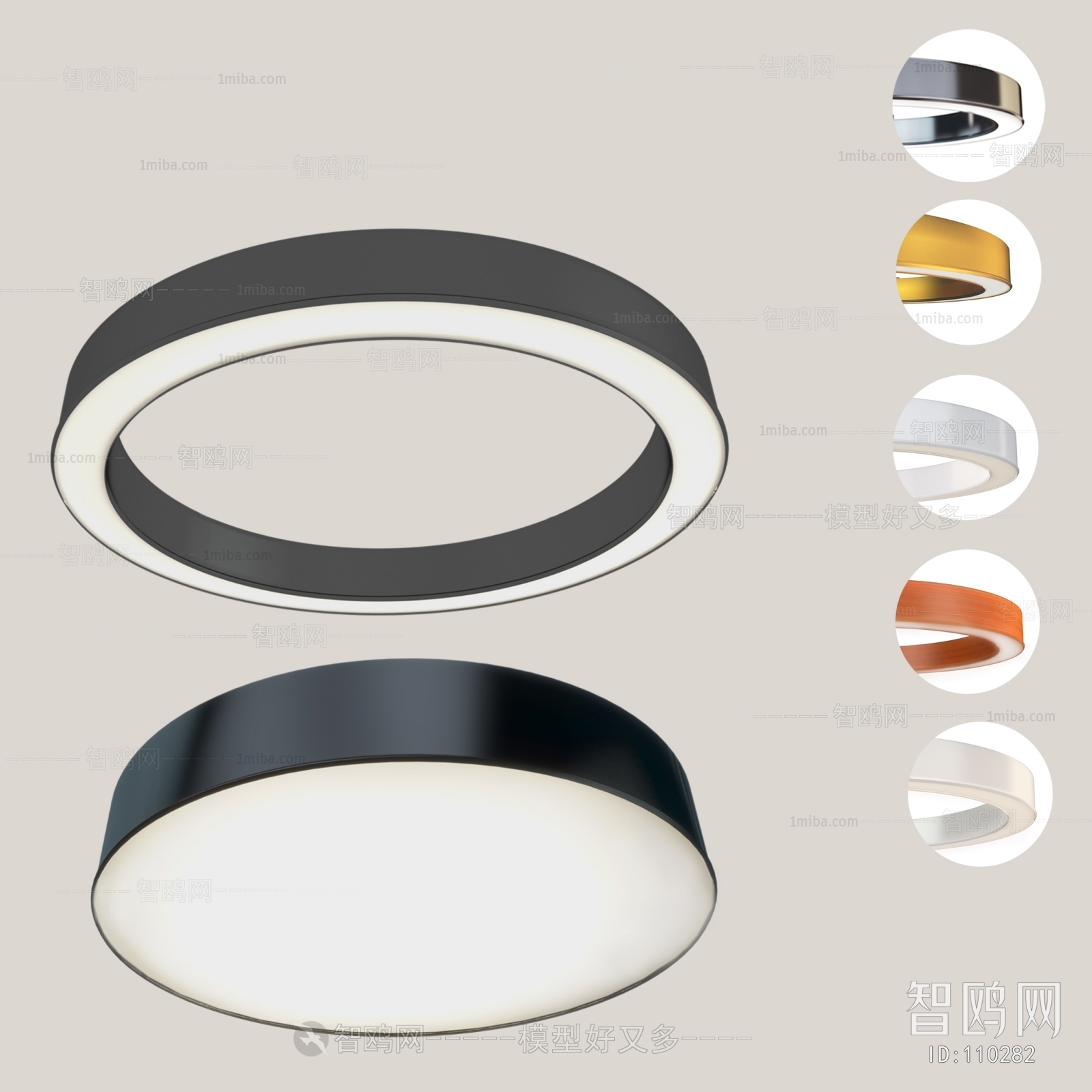 Modern Droplight