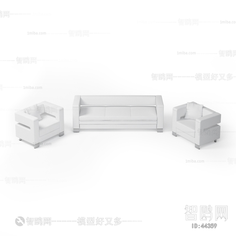 Modern Sofa Combination