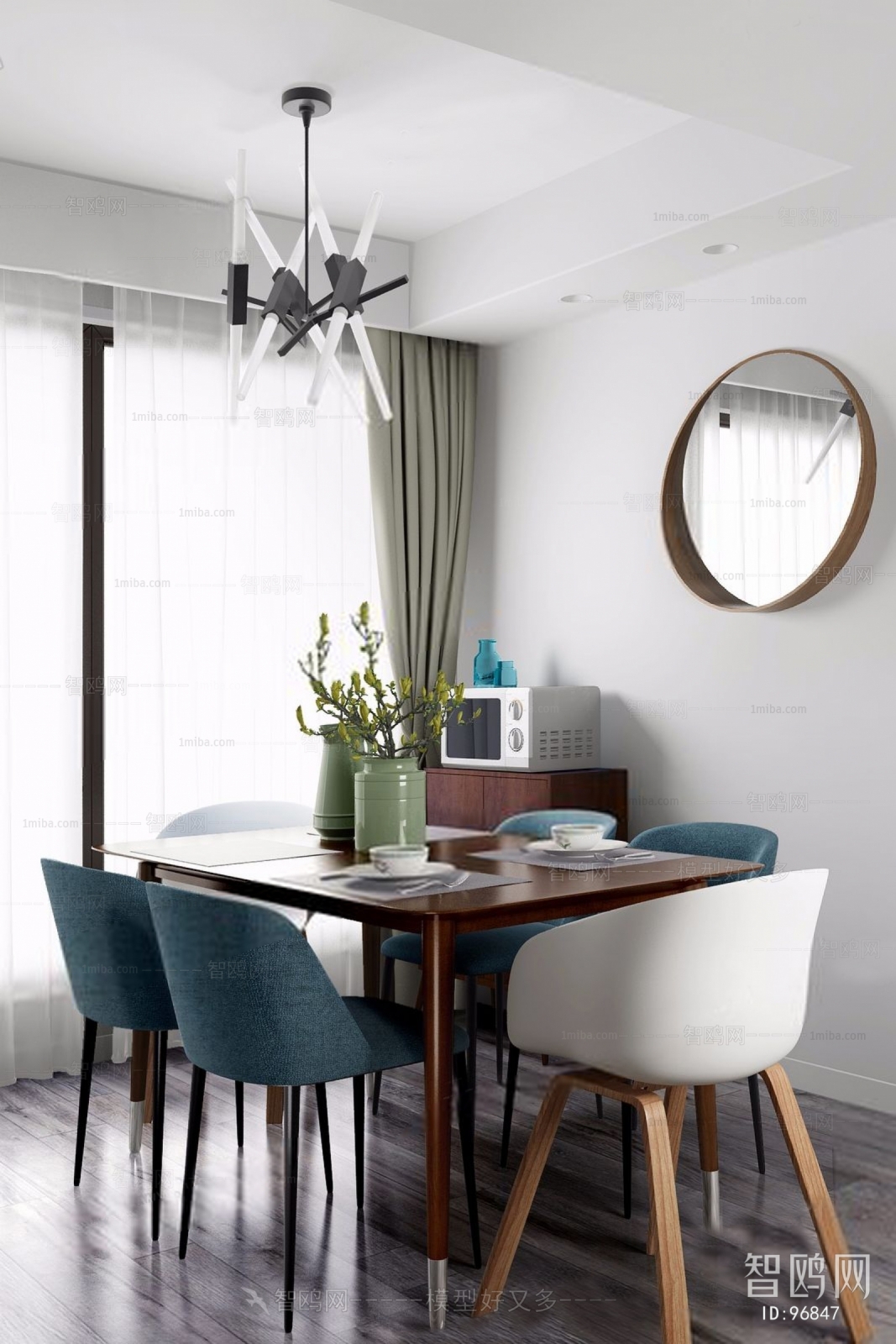 Nordic Style Dining Room