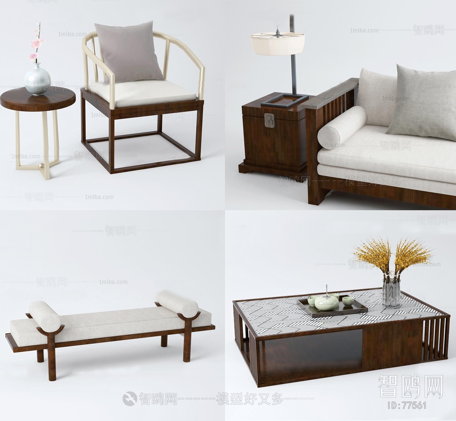 新中式组合沙发休闲椅茶几脚凳