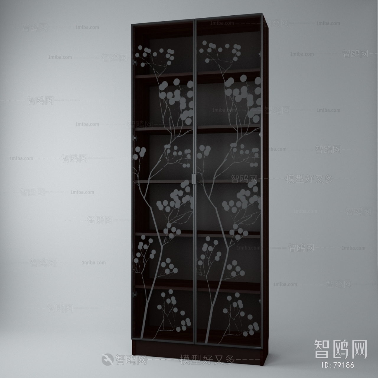 Modern Wine Cabinet