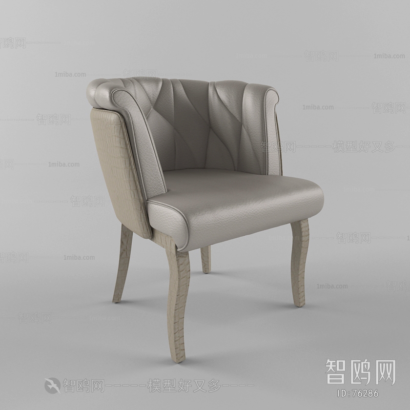 Modern Single Chair