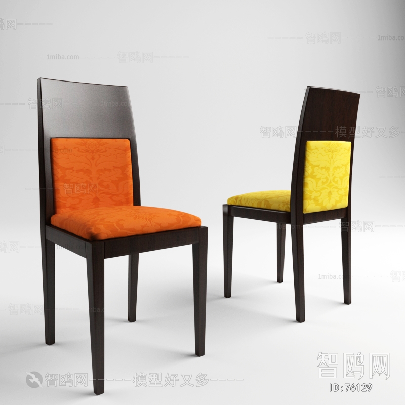 Modern Single Chair