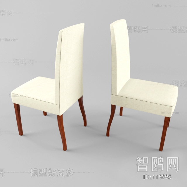 Modern Single Chair