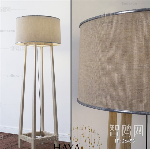 Modern Floor Lamp