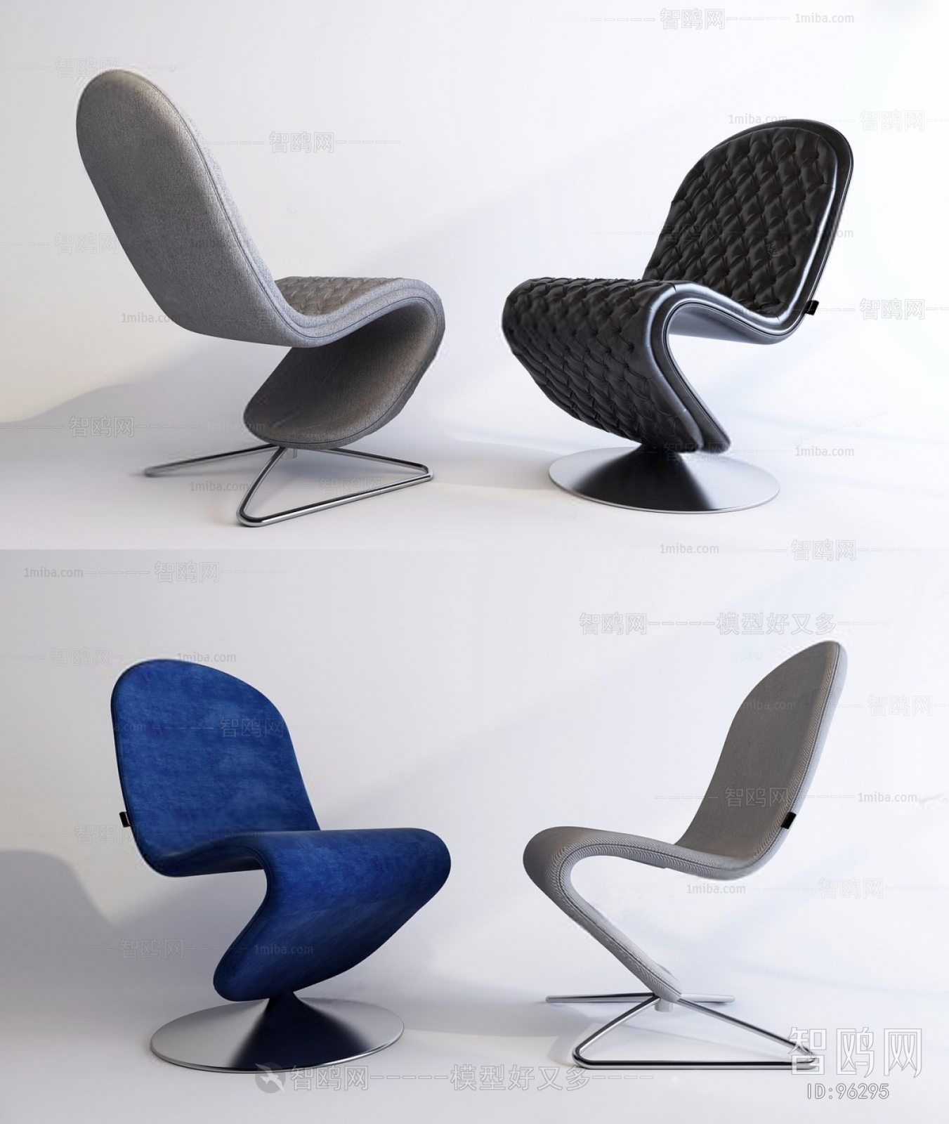 Modern Lounge Chair