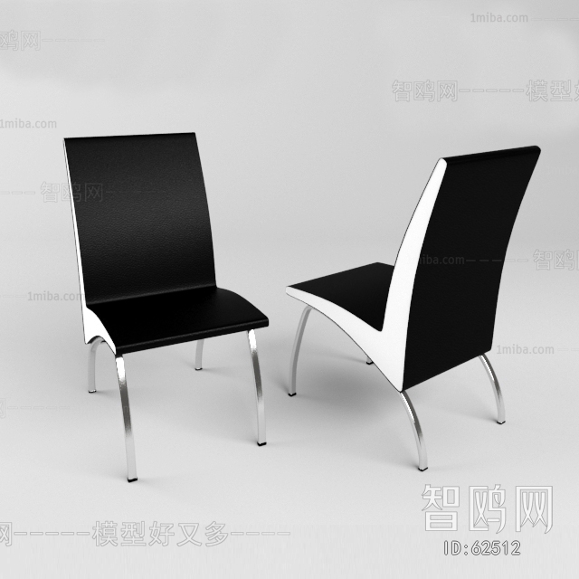 Modern Single Chair