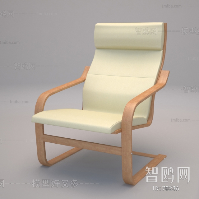 Modern Single Chair