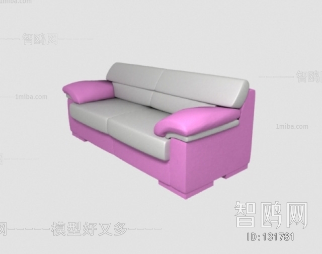 Modern A Sofa For Two