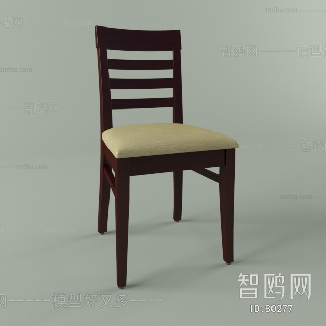 Modern Single Chair