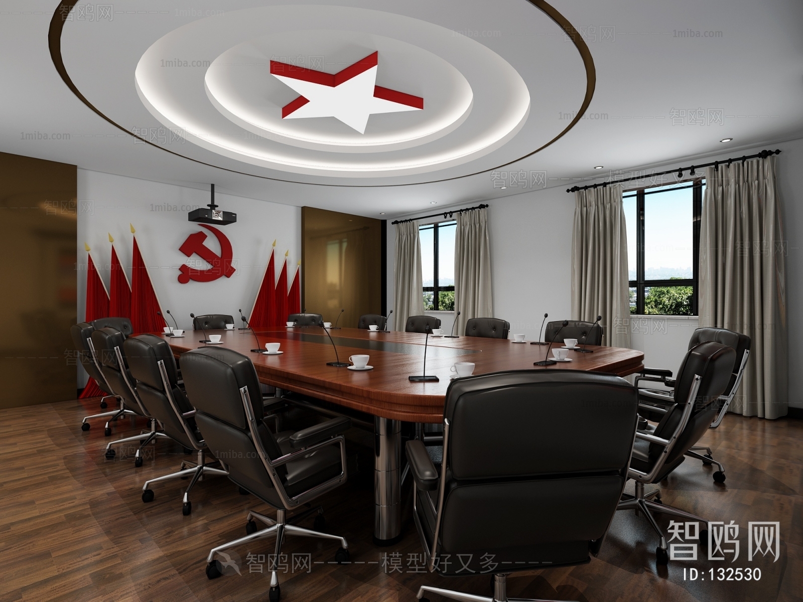 Modern Meeting Room