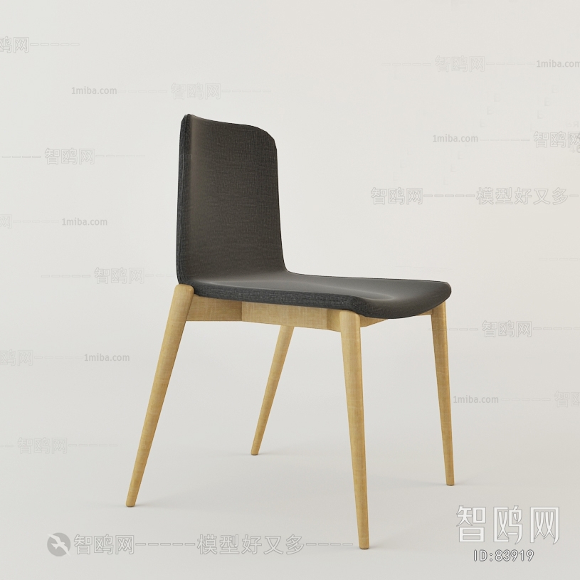 Modern Single Chair