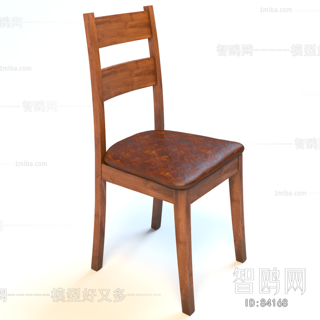 Modern Single Chair