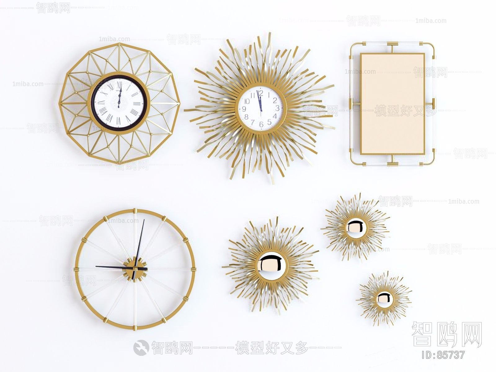 Modern Wall Clock