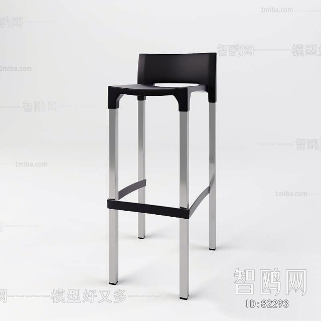 Modern Bar Chair