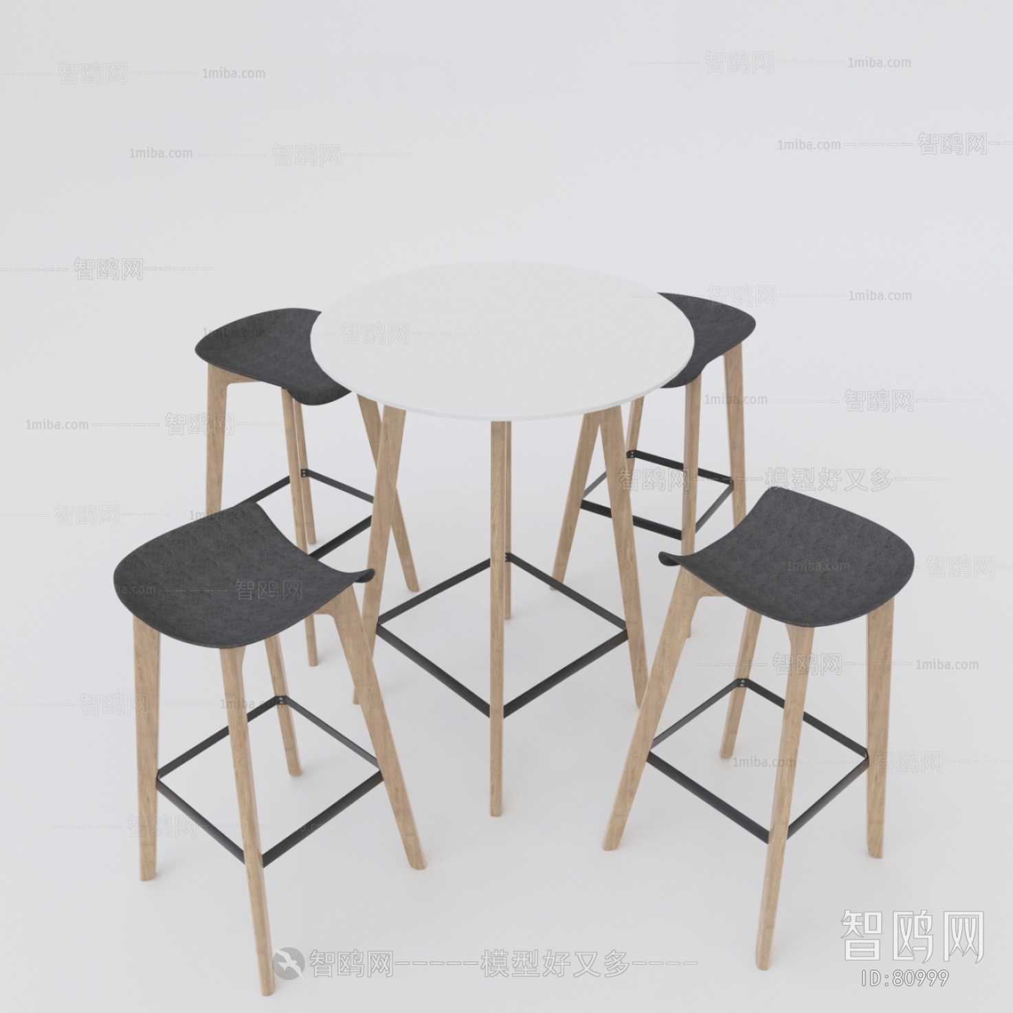 Modern Bar Chair