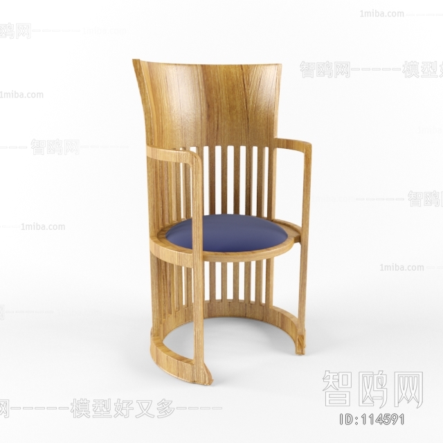 Modern Single Chair