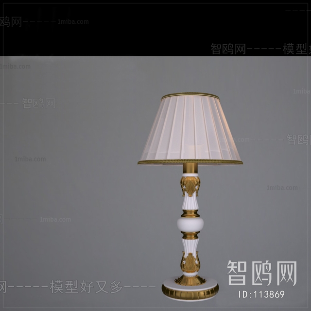 European Style Table Lamp