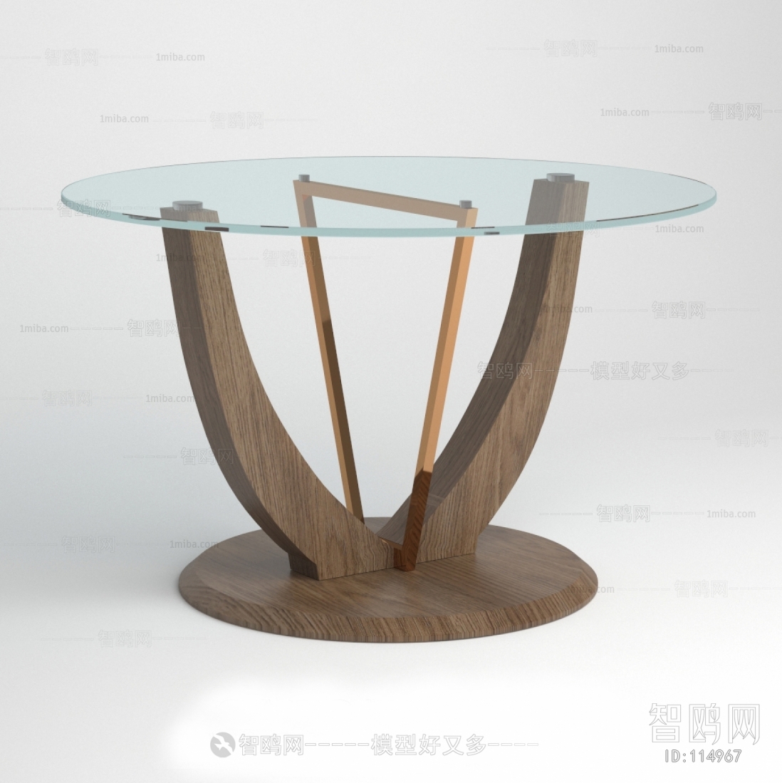 Modern Coffee Table