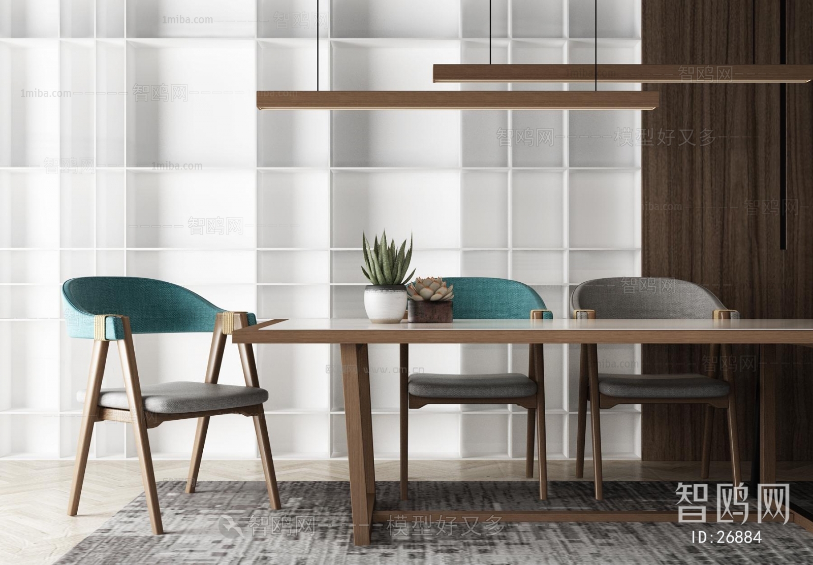 Modern Nordic Style Dining Table And Chairs