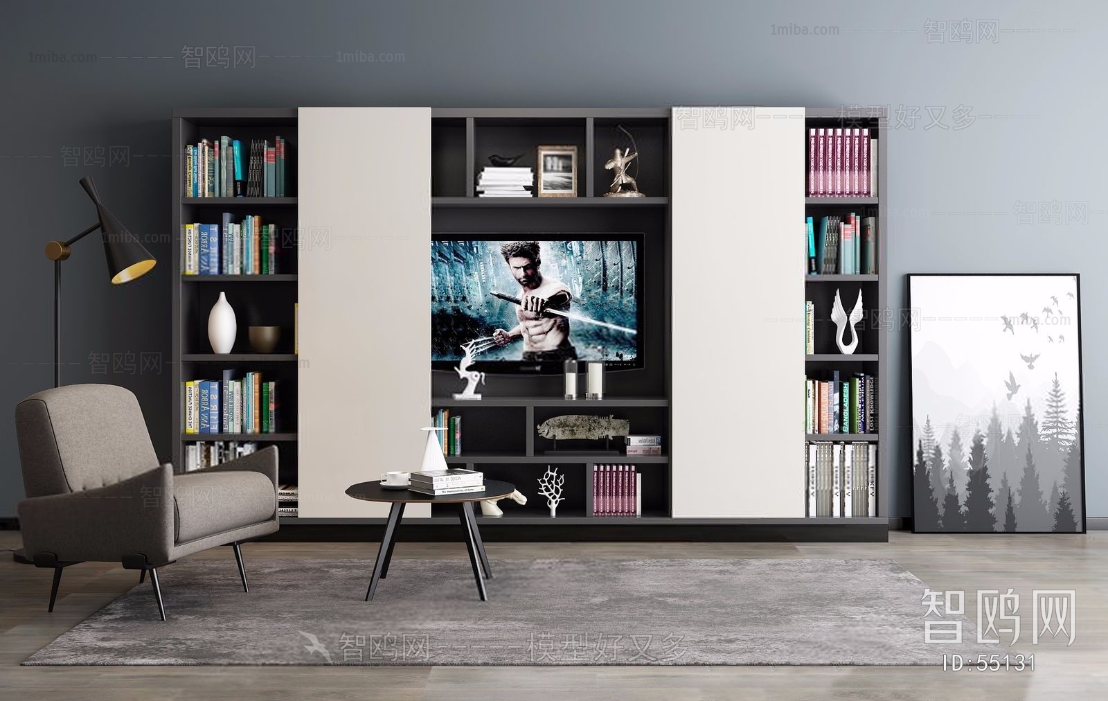 Modern Bookcase