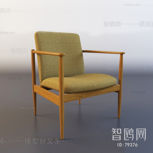 Modern Single Chair