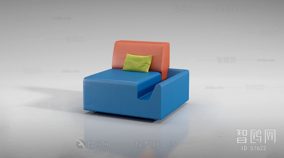 Modern Single Sofa