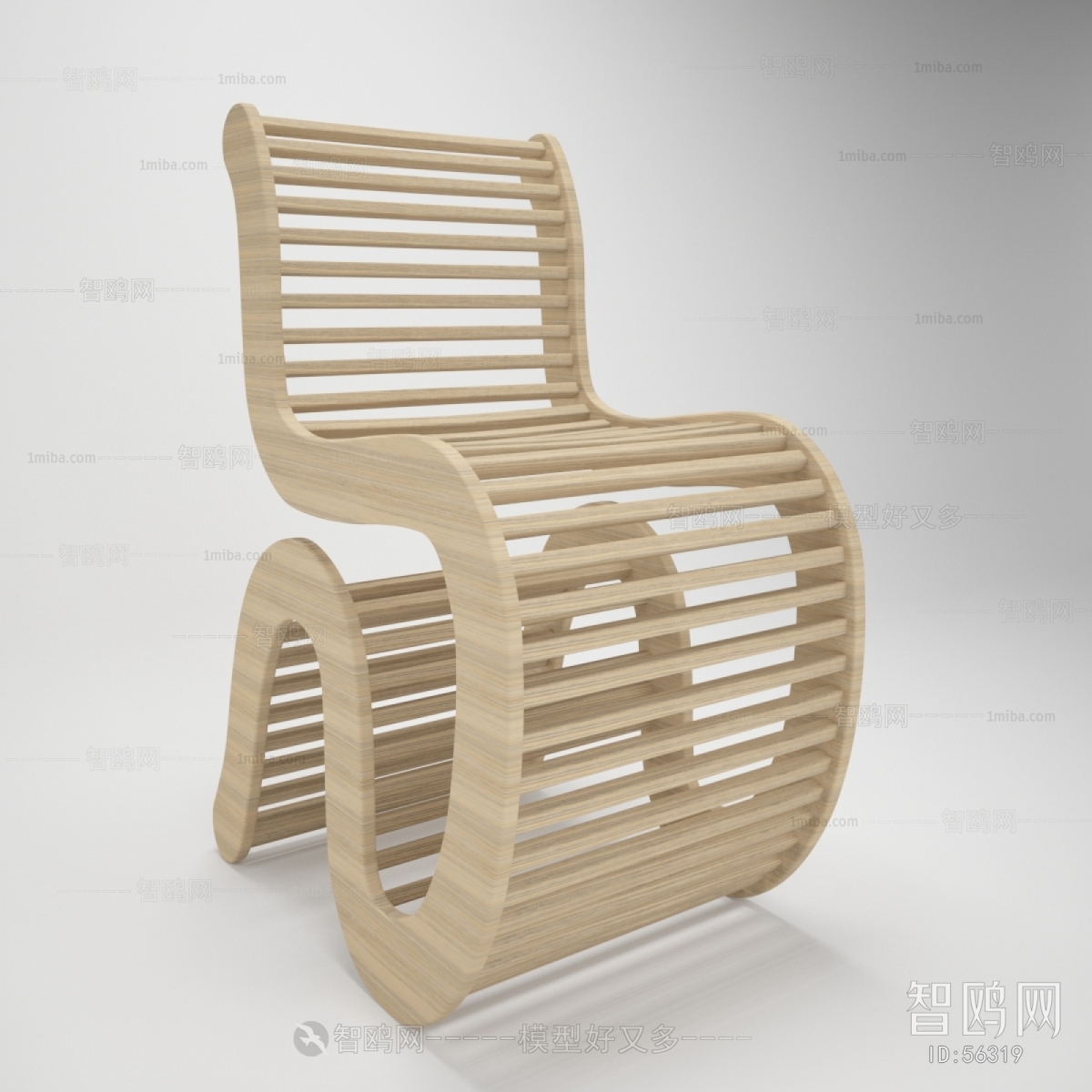 Modern Single Chair