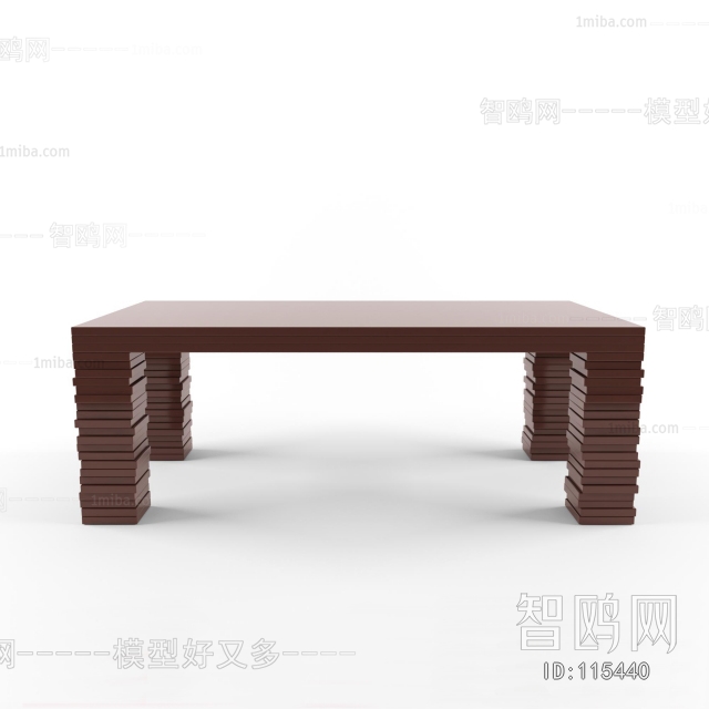 Modern Dining Table