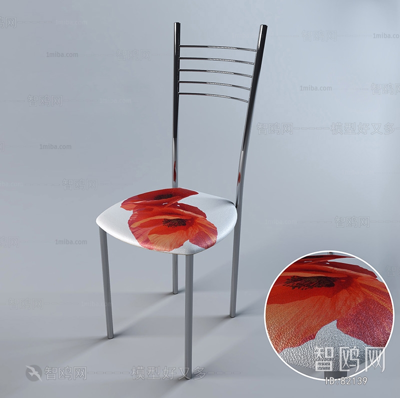 Modern Single Chair