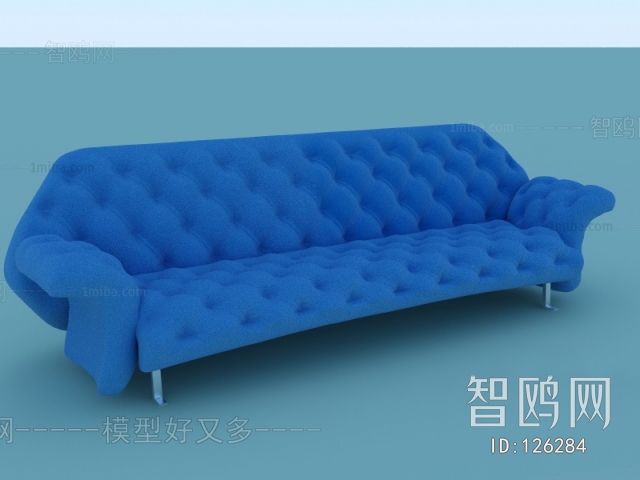 Modern A Sofa For Two