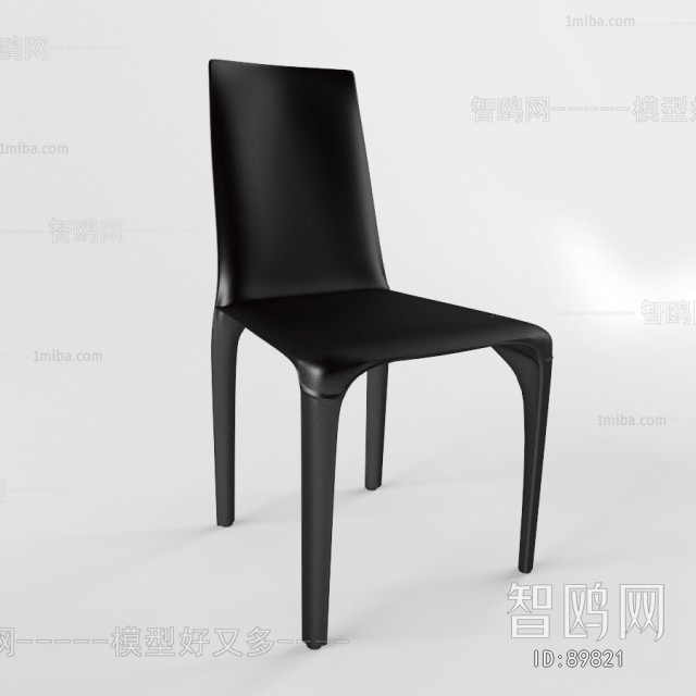 Modern Single Chair