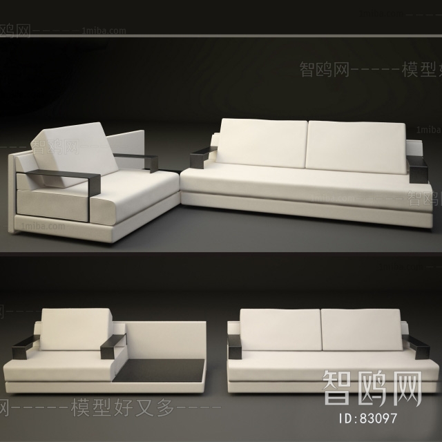 Modern Sofa Combination