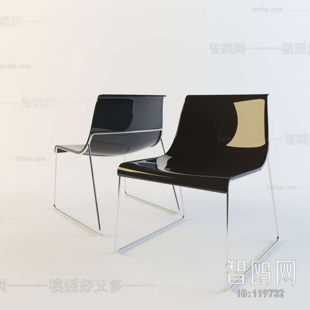 Modern Single Chair