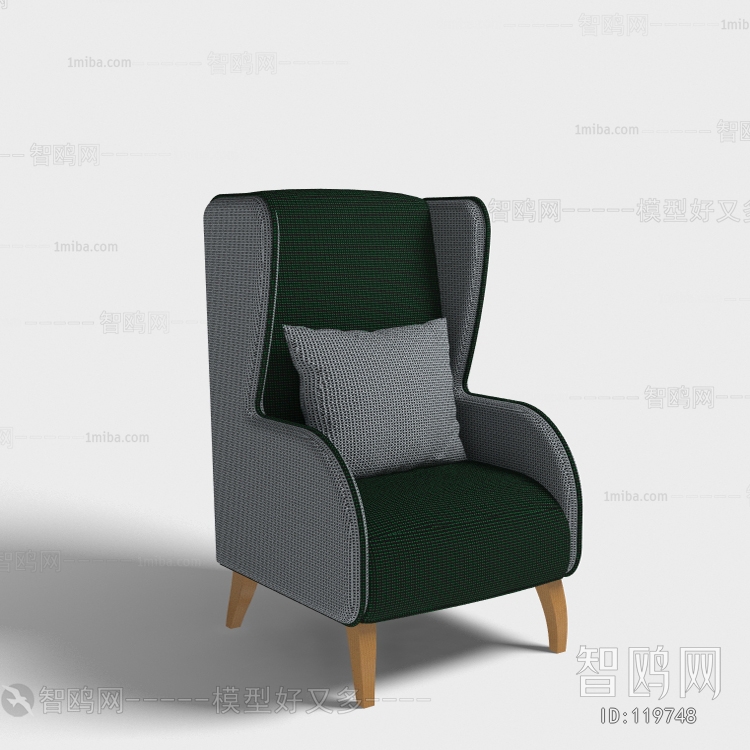 Modern Single Chair