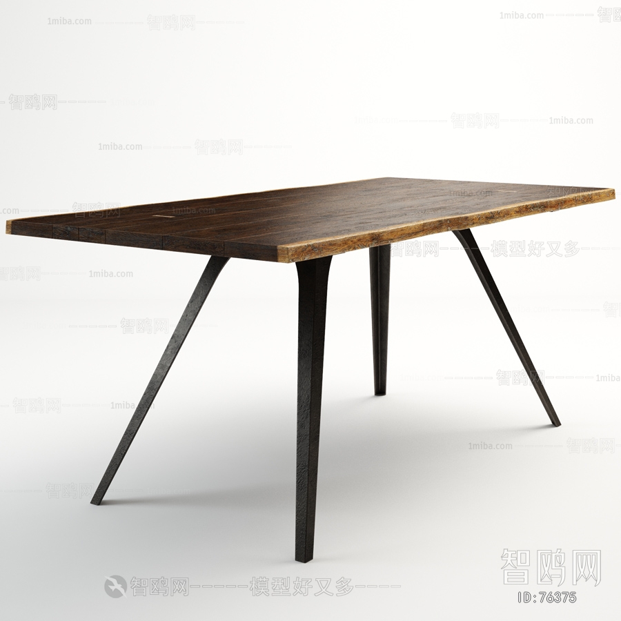 Modern Dining Table