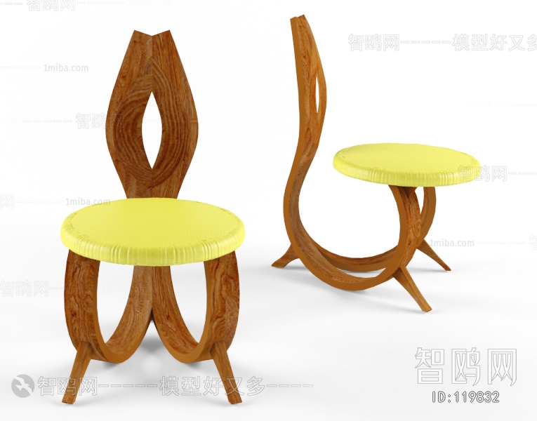 Modern Single Chair