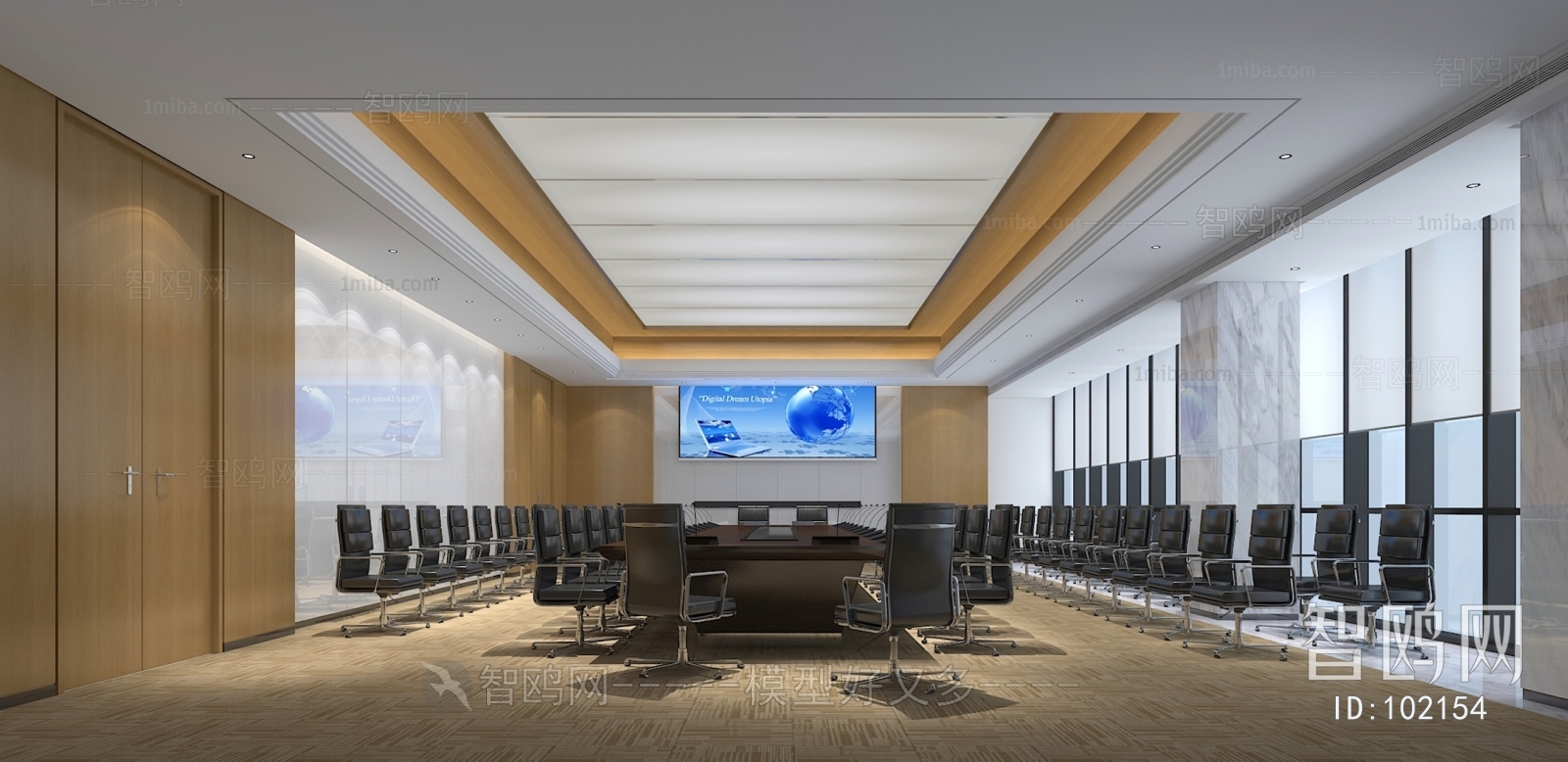 Modern Meeting Room