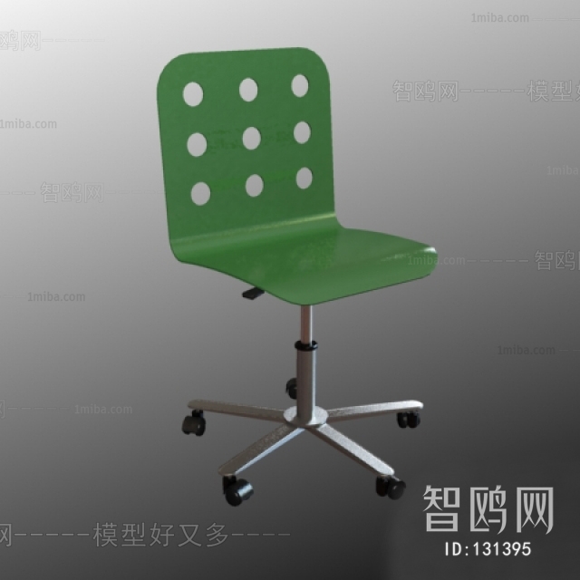 Modern Single Chair