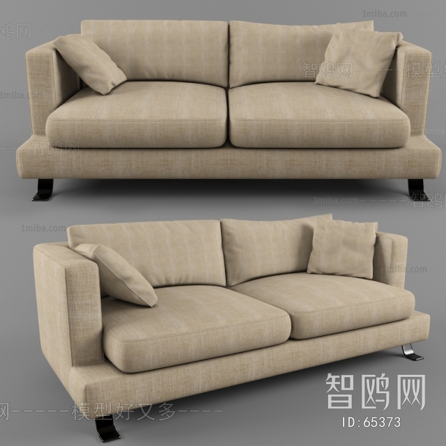 Modern A Sofa For Two