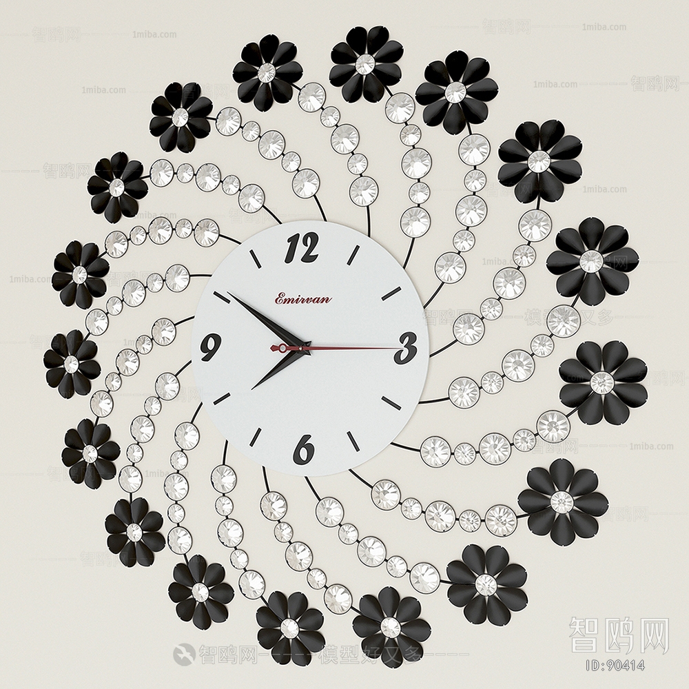 Modern Wall Clock