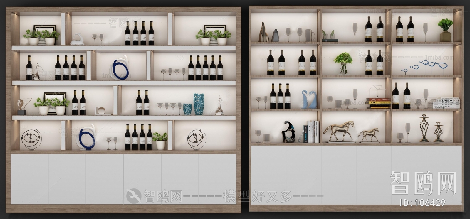 Modern Wine Cabinet