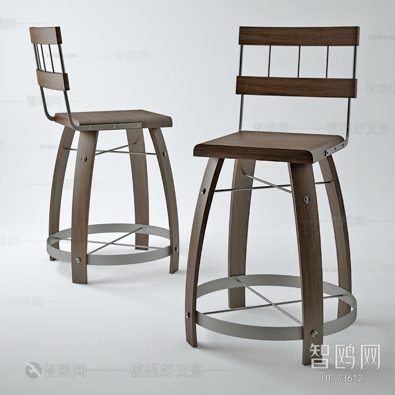 Modern Bar Chair