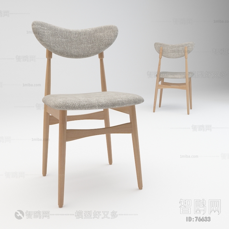 Modern Single Chair