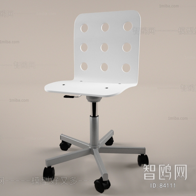 Modern Office Chair