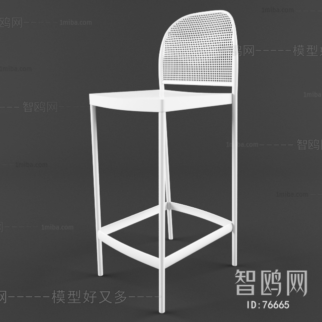 Modern Bar Chair